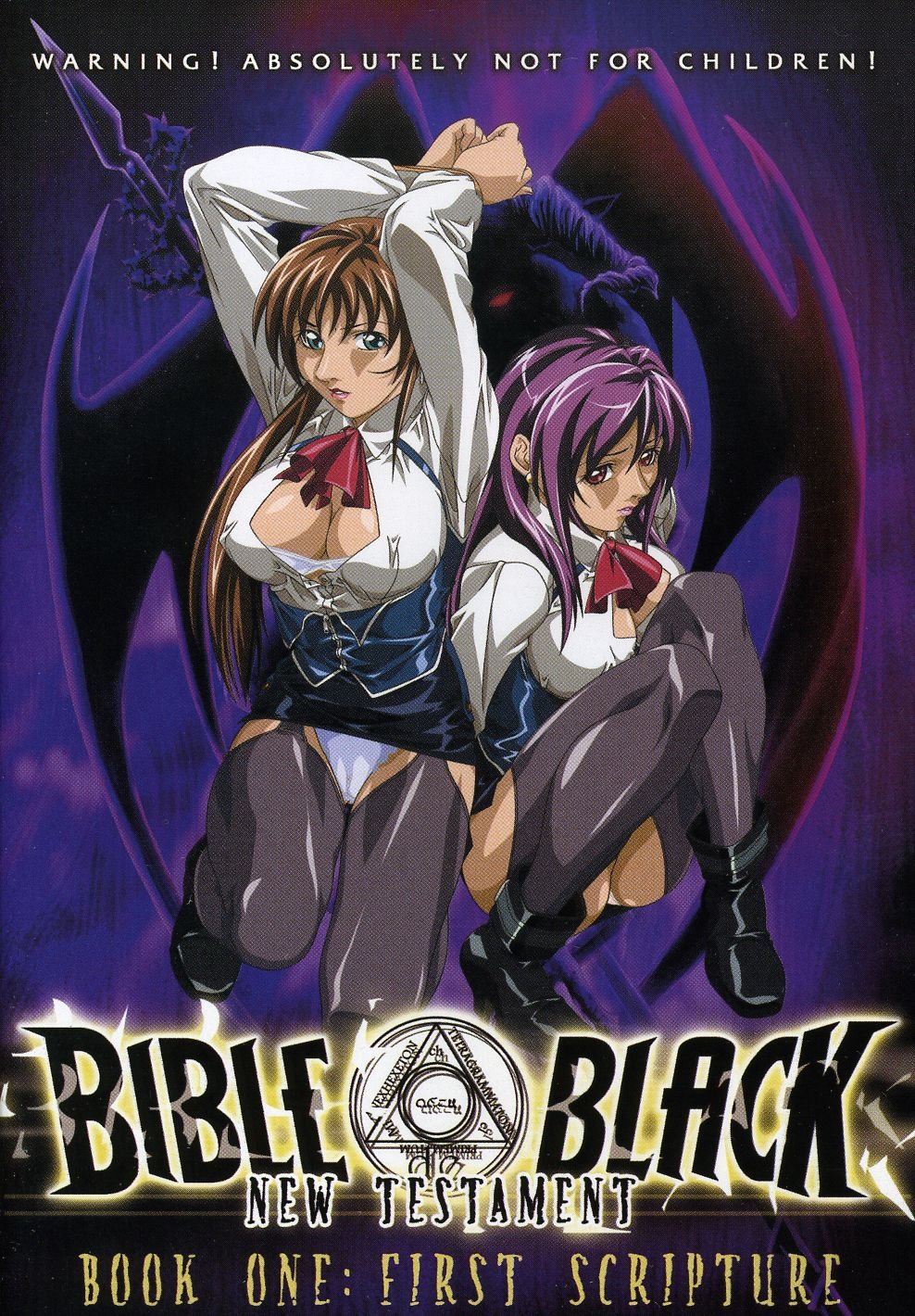 Bible Black: New Testament