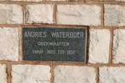 IMG-2685