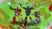 Transformers-Masterpiece-MP-56-Trailbreaker-22