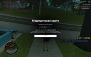screenshot-2026-09-01-12-20-57-890