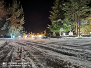 IMG-20181202-205448