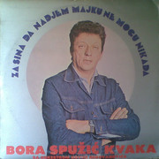 Bora Spuzic Kvaka - Diskografija - Page 2 R-1990188-1257098821-jpeg