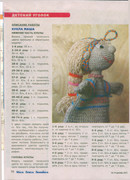 2012-04-10