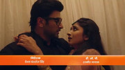 Guddan 9th October 2018 Video Ep-cut 041