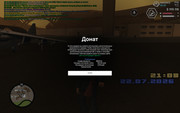 screenshot-2026-07-22-21-08-49-495