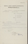 era2504-003-0000355-00005-t.jpg