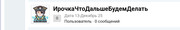 Screenshot-20260602-150336-Chrome.jpg