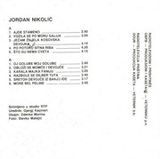 [Slika: 1988-Kb.jpg]