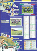 Calciatori-2020-2021-Panini-063