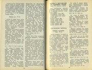 ym-CFmxz-J8-HCe8-68