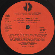 Jasar Ahmedovski - Diskografija Jasar-Ahmedovski-1982-B