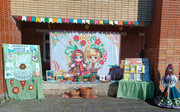 IMG-20250824-WA0023