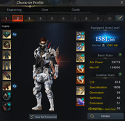 Screenshot 2023-12-30 172601