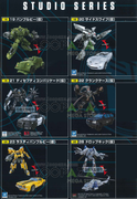 Takara-Tomy-Studio-Series-And-MPM-Listings-01