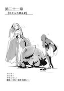00027