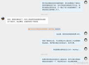 72fd082bly1i8zt0ibyzzj219g0x4qfj