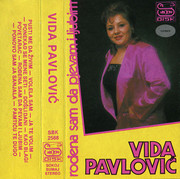 Vida Pavlovic - Diskografija R-5690291-1400015444-7800-jpeg
