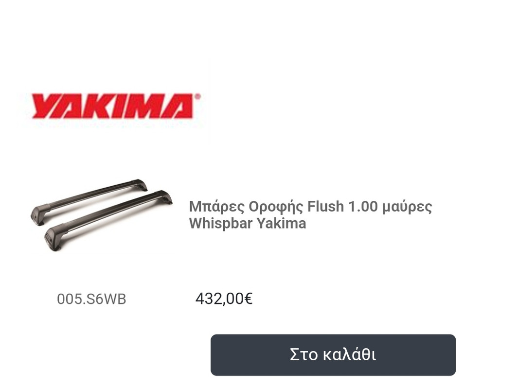 Screenshot-20250106-204821-Chrome.jpg