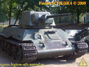 T-34-76-Donetsk-002