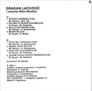 Dragan Lackovic 1989 - Oprosti gresniku Unutrasnja