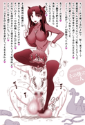66784562-p0.png