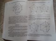 IMG-20230823-170313