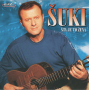 Suki Planjanin 2002 - Sta je to zena Suki-Planjanin-2002-Prednja-1