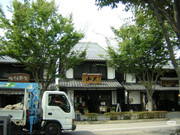 photo 28 2025 12 24 16 22 41