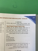 6356FD30-A457-483A-AB8F-10956CC1785C