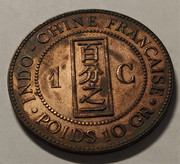 1 Céntimo de Piastra - Indochina francesa, 1895 IMG-20210228-124625