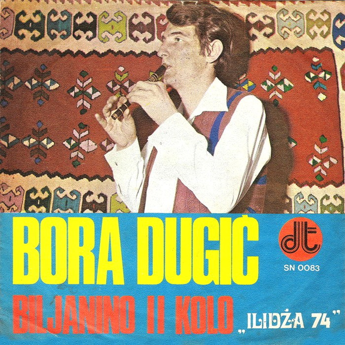 Bora Dugic 1974 p