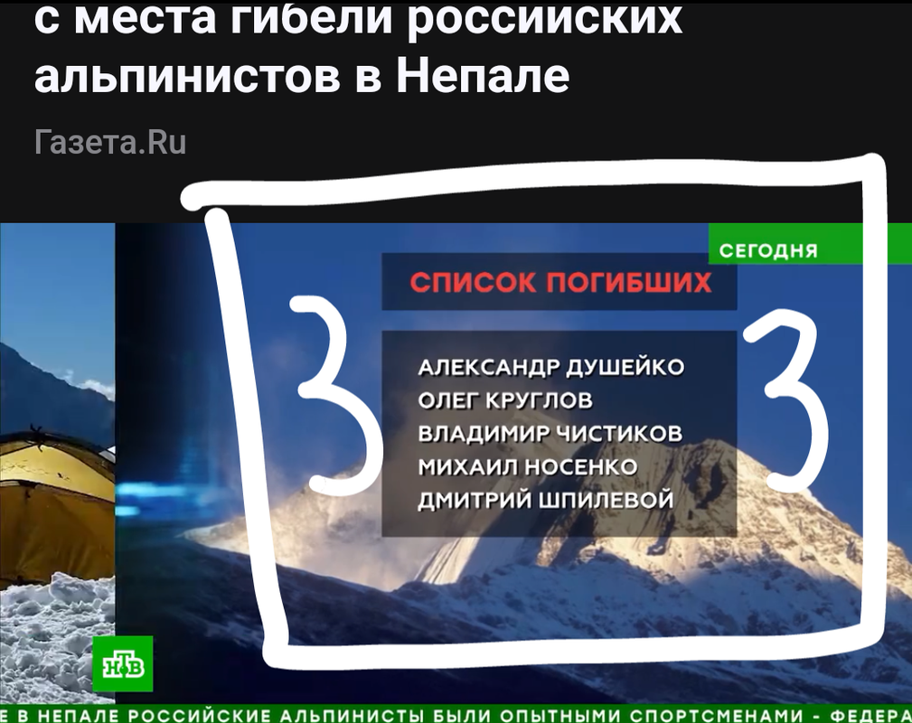 https://i.postimg.cc/JtVSdz5h/Screenshot-20241013-140842.png