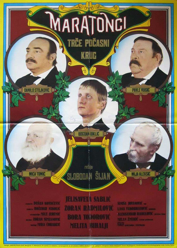 Maratonci