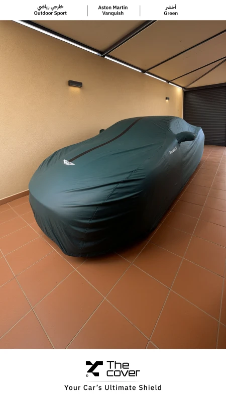 Aston Martin Vanquish Outdoor Sporty Cover