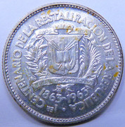 ¡Semana de las chiquititas! República Dominicana. 10 centavos. 1963. Centenario de la Restauración de la República P1180884