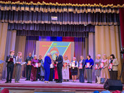 вдпо за сотрудничество с Кровко