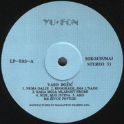 [Slika: strana-a.jpg]