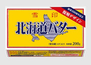 sukurinshotto-9-7-2025-62647-www-meg-snow-com