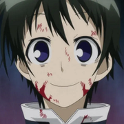 미소기(트레이너)