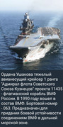 https://i.postimg.cc/JtkQdMgM/photo-2026-06-24-18-22-32.jpg