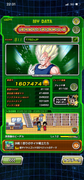 Screenshot-2026-04-02-074905