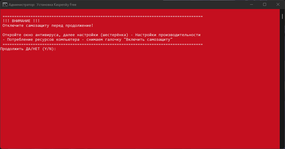 Снимок экрана 2022-05-17 115054
