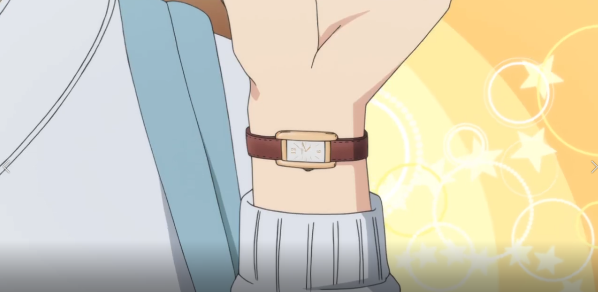 haruka watch