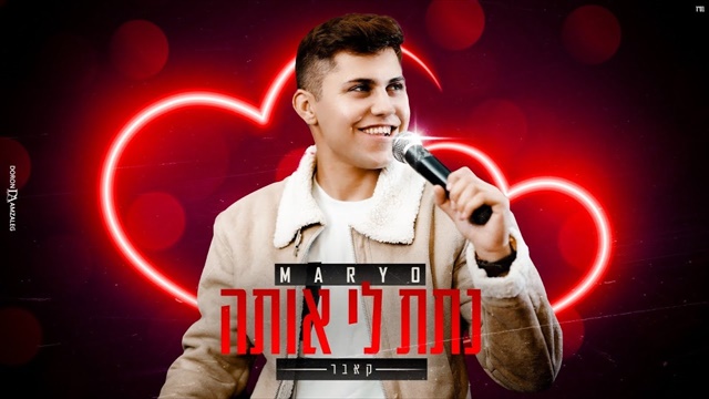 תמונה