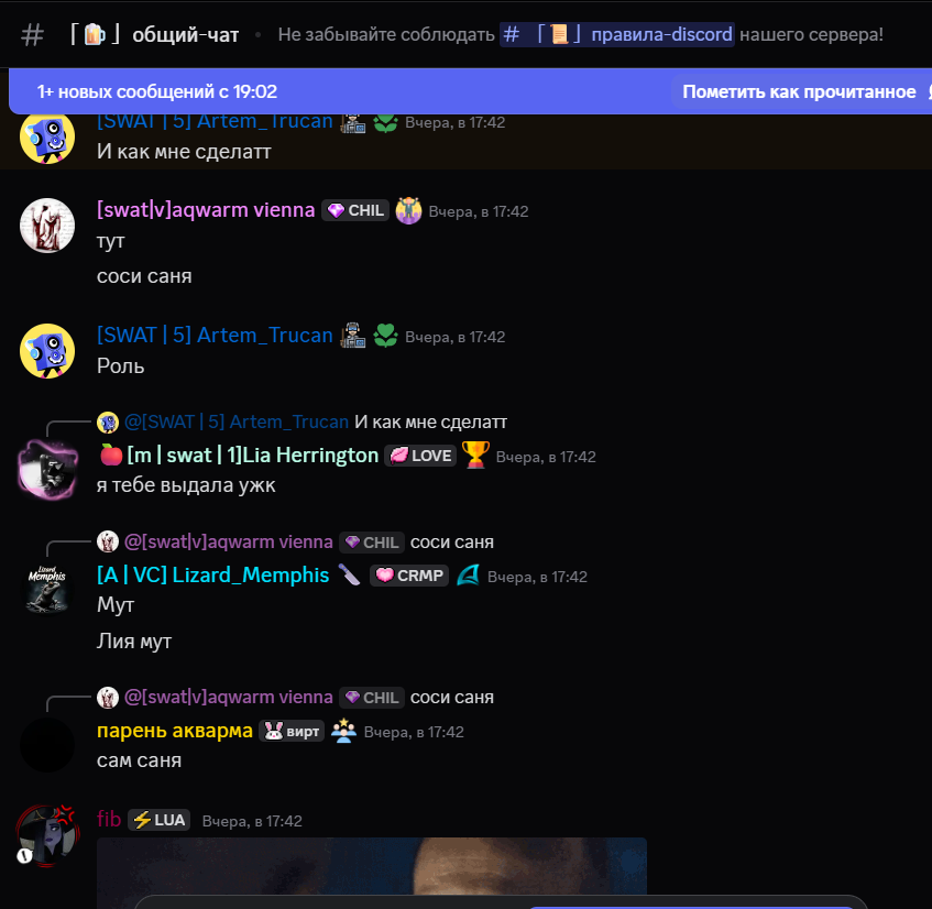 Screenshot 2026 01 01 190434