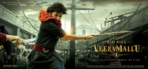Hari Hara Veera Mallu (2023)