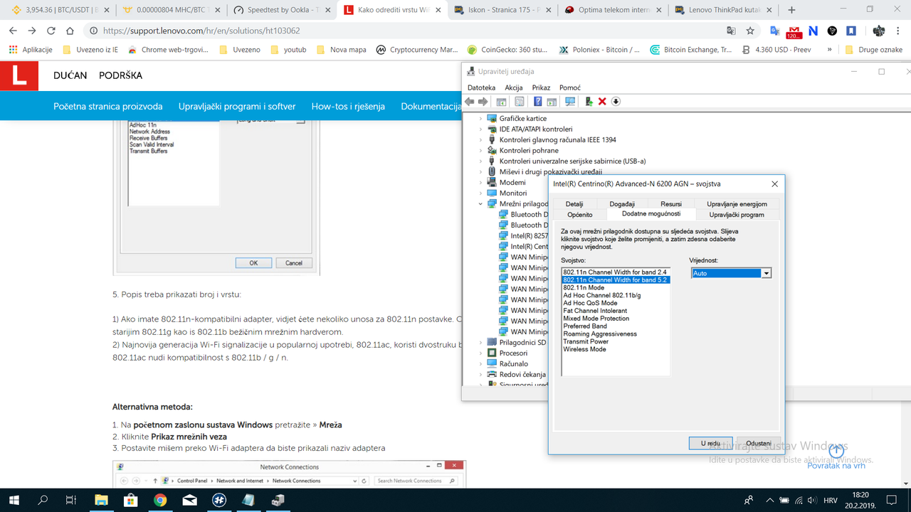 Snimka zaslona (235)