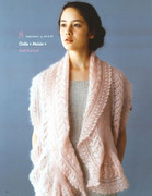 Toshiyuki-Shimada-Dentelle-Shetland-au-Tricot-2017-18