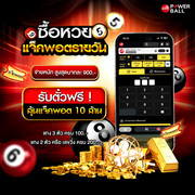 photo-2025-07-15-13-49-07