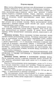 1958-99